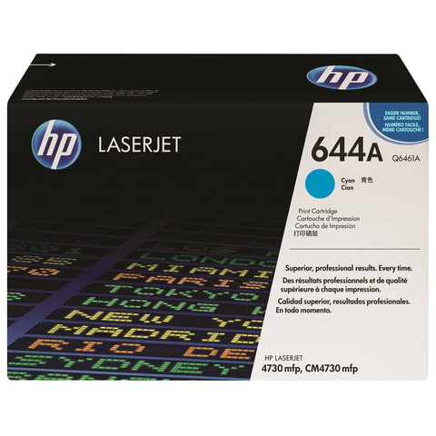 Картридж лазерный HP (Q6461A) ColorLaserJet CM4730, голубой, оригинальный, ресурс 12000 стр. Картридж лазерный HP (Q6461A) ColorLaserJet CM4730, голубой, оригинальный, ресурс 12000 стр.