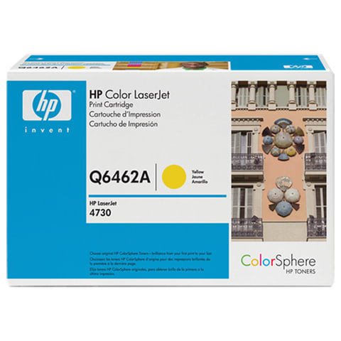 Картридж лазерный HP (Q6462A) ColorLaserJet CM4730, желтый, оригинальный, ресурс 12000 стр. Картридж лазерный HP (Q6462A) ColorLaserJet CM4730, желтый, оригинальный, ресурс 12000 стр.