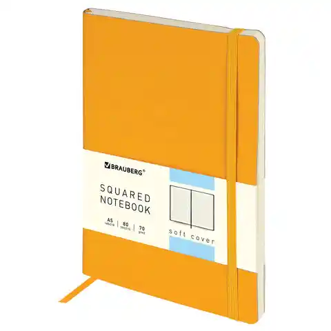 Блокнот А5 148x218 мм, BRAUBERG Metropolis Ultra, под кожу, 80 л., резинка, клетка, персиковый, 111022