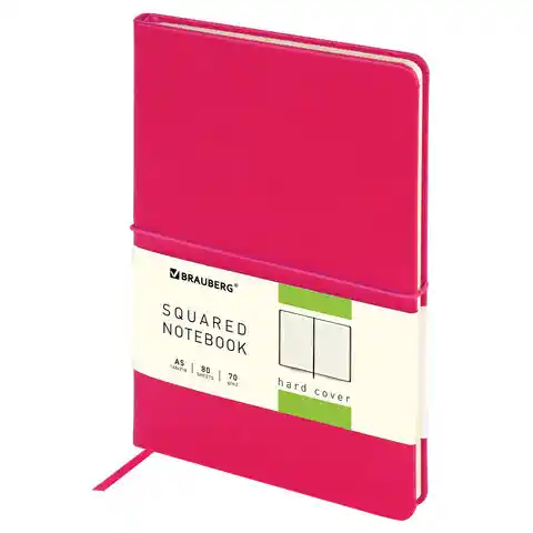 Блокнот А5 148x218 мм, BRAUBERG Metropolis X, под кожу, 80 л., резинка, клетка, малиновый, 111034