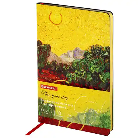 Ежедневник недатированный А5 138х213 мм, BRAUBERG VISTA, под кожу, гибкий, 136 л., Van Gogh, 111987