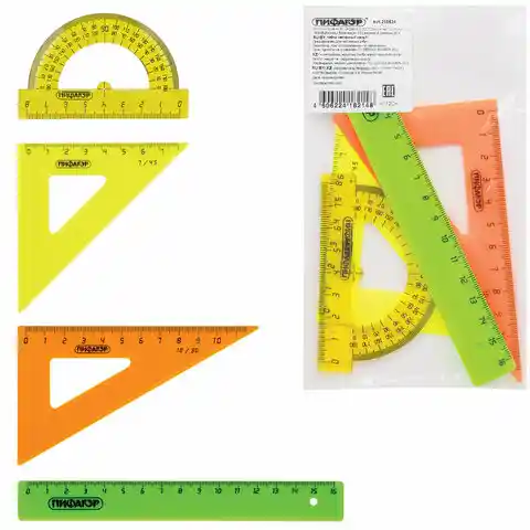Набор чертежный малый ПИФАГОР линейка 16 см, 2 треугольника, транспортир, неоновый, пакет, 210624