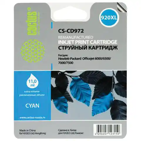 Картридж струйный CACTUS (CS-CD972) для HP Officejet 6000/6500/7000, голубой