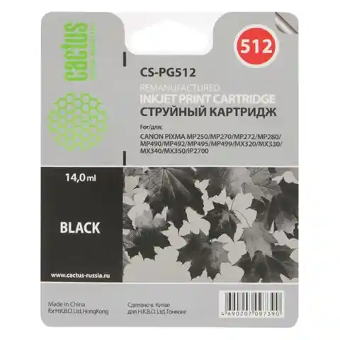 Картридж струйный CACTUS (CS-PG512) для CANON Pixma MP240, черный