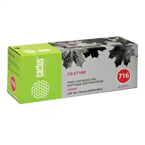 Картридж лазерный CACTUS (CS-C716M) для CANON LBP-5050, пурпурный, ресурс 1500 стр.
