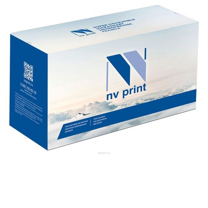 Картридж NVP для NV-052H для Canon i-Sensys 212dw/ 214dw/ 215x/ MF 421dw/ 426dw/ 426x/ 428x/ 429x (9200k)