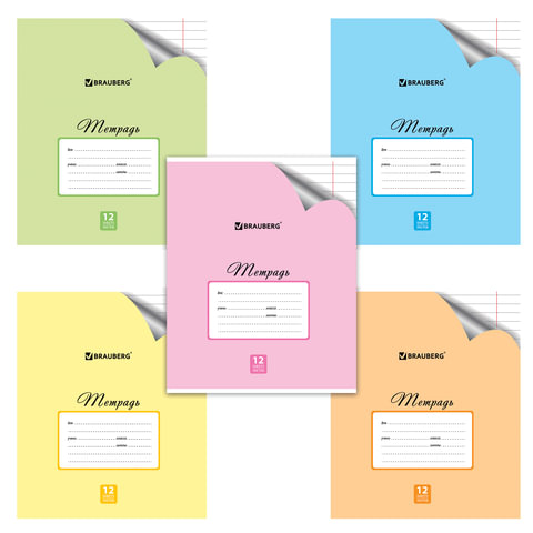 Тетрадь 12 л. BRAUBERG ЭКО, линия, обложка плотная мелованная бумага, ПАСТЕЛЬНАЯ С УГОЛКОМ, 104507