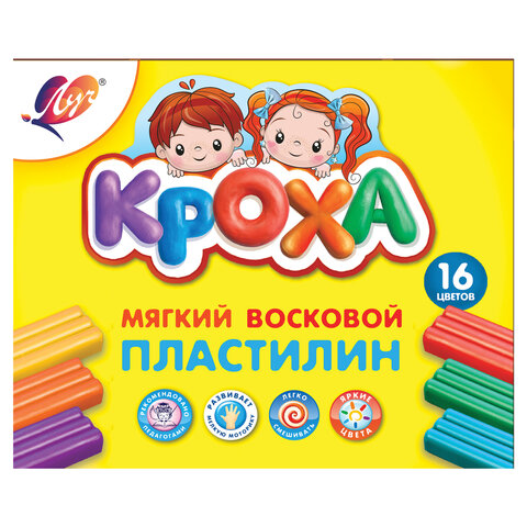 Пластилин мягкий ЛУЧ Кроха, 16 цветов, 240 г, со стеком, картонная упаковка, 28С 1646-08 Пластилин мягкий ЛУЧ Кроха, 16 цветов, 240 г, со стеком, картонная упаковка, 28С 1646-08