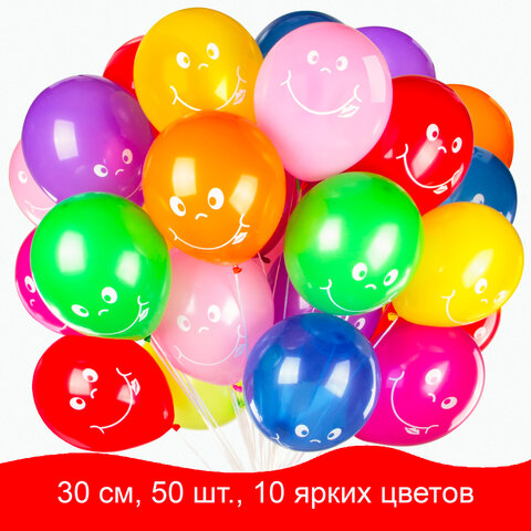 Шары воздушные ЗОЛОТАЯ СКАЗКА, 12 (30 см), КОМПЛЕКТ 50 штук, ассорти 10 цветов, с рисунком Смайл, пакет, 105007 Шары воздушные ЗОЛОТАЯ СКАЗКА, 12 (30 см), КОМПЛЕКТ 50 штук, ассорти 10 цветов, с рисунком Смайл, пакет, 105007