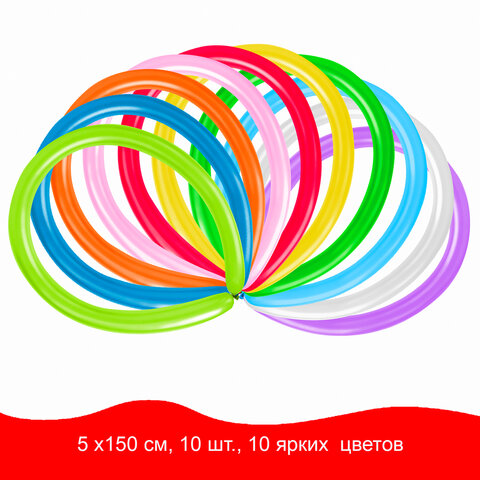 Шары воздушные для моделирования ЗОЛОТАЯ СКАЗКА, 2х60 (5х150 см), КОМПЛЕКТ 10 штук с насосом, ассорти, 105009 Шары воздушные для моделирования ЗОЛОТАЯ СКАЗКА, 2х60 (5х150 см), КОМПЛЕКТ 10 штук с насосом, ассорти, 105009