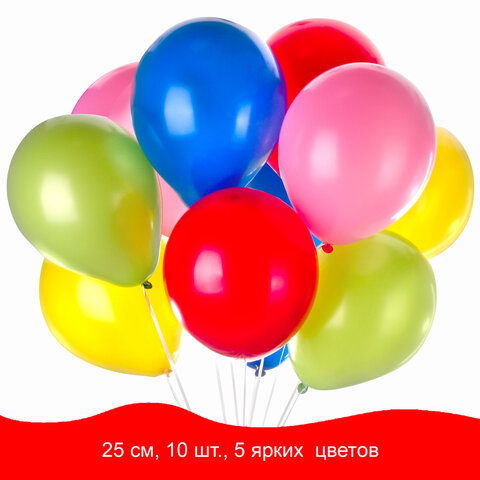 Шары воздушные ЗОЛОТАЯ СКАЗКА, 10 (25 см), КОМПЛЕКТ 10 штук, ассорти 5 цветов, пакет, 105011 Шары воздушные ЗОЛОТАЯ СКАЗКА, 10 (25 см), КОМПЛЕКТ 10 штук, ассорти 5 цветов, пакет, 105011