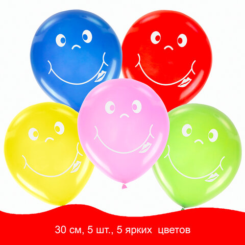 Шары воздушные ЗОЛОТАЯ СКАЗКА, 12 (30 см), КОМПЛЕКТ 5 штук, ассорти 5 цветов, с рисунком Смайл, пакет, 105017 Шары воздушные ЗОЛОТАЯ СКАЗКА, 12 (30 см), КОМПЛЕКТ 5 штук, ассорти 5 цветов, с рисунком Смайл, пакет, 105017
