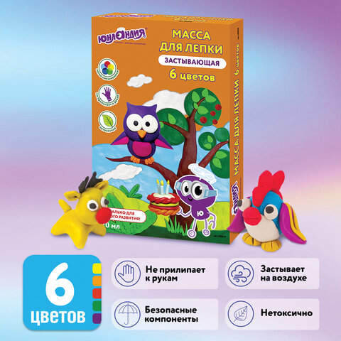 Масса для лепки лёгкая ЮНЛАНДИЯ ЮНЛАНДИК В ГОСТЯХ У СОВЫ, 6 цветов по 45 мл, застывающая, 105019 Масса для лепки лёгкая ЮНЛАНДИЯ ЮНЛАНДИК В ГОСТЯХ У СОВЫ, 6 цветов по 45 мл, застывающая, 105019
