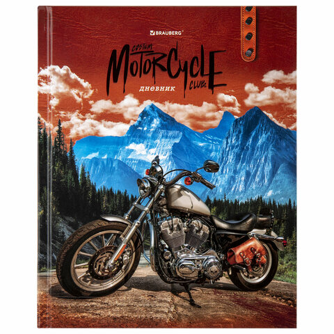 Дневник 1-11 класс 40 л., твердый, BRAUBERG, глянцевая ламинация, Motorcycle, 106374