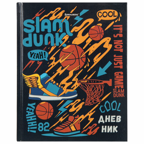 Дневник 1-11 класс 40 л., твердый, BRAUBERG, глянцевая ламинация, Basketball, 106379