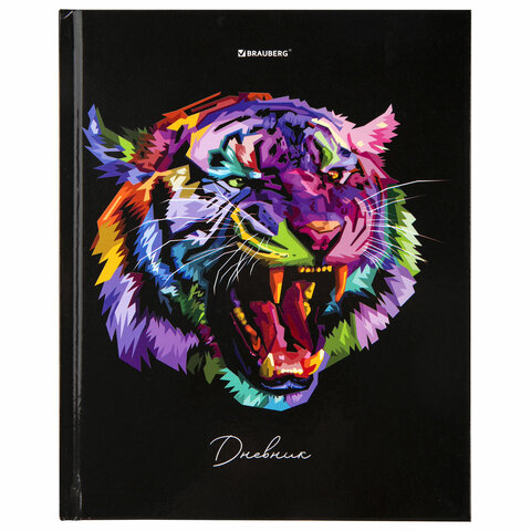 Дневник 1-11 класс 40 л., твердый, BRAUBERG, глянцевая ламинация, Tiger, 106382