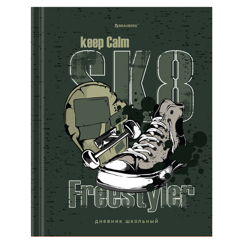 Дневник 5-11 класс 48 л., твердый, BRAUBERG, глянцевая ламинация, с подсказом, Freestyle, 106395