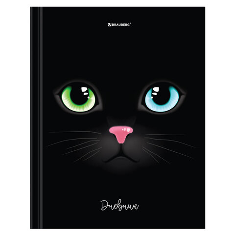 Дневник 5-11 класс 48 л., твердый, BRAUBERG, выборочный лак, с подсказом, Cute Cat, 106411