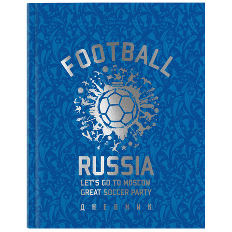 Дневник 5-11 класс 48 л., твердый, BRAUBERG, фольга, с подсказом, Football, 106416