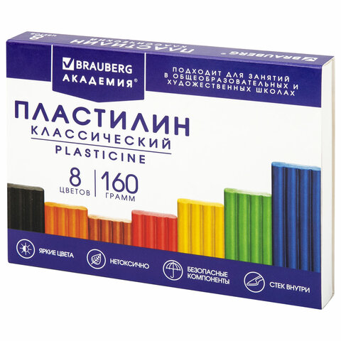 Пластилин классический BRAUBERG АКАДЕМИЯ КЛАССИЧЕСКАЯ, 8 цветов, 160 г, стек, ВЫСШЕЕ КАЧЕСТВО, 106500