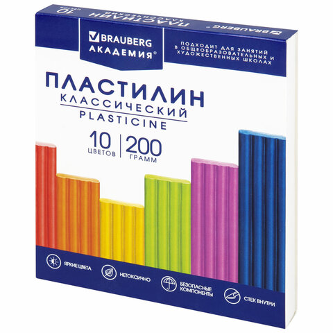 Пластилин классический BRAUBERG АКАДЕМИЯ КЛАССИЧЕСКАЯ, 10 цветов, 200 г, стек, ВЫСШЕЕ КАЧЕСТВО, 106503