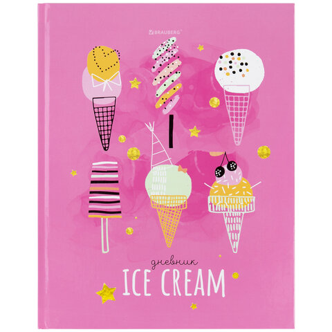 Дневник 1-11 класс 48 л., твердый, BRAUBERG, глянцевая ламинация, с подсказом, Ice cream party, 106602