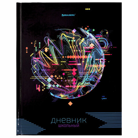 Дневник 1-11 класс 40 л., твердый, BRAUBERG, глянцевая ламинация, Internet, 106619