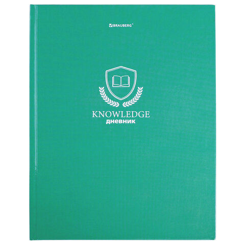 Дневник 5-11 класс 48 л., твердый, BRAUBERG, глянцевая ламинация, с подсказом, Knowledge, 106632