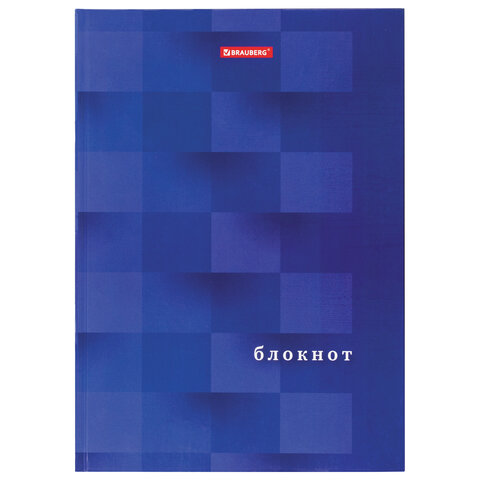 Блокнот БОЛЬШОЙ ФОРМАТ (215х295 мм) А4, 160 л., твердый, клетка, блок 5 цветов, BRAUBERG, Urban, 111591