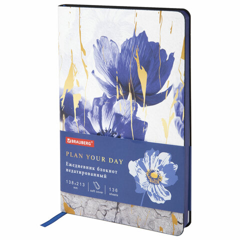 Ежедневник недатированный А5 138х213 мм, BRAUBERG VISTA, под кожу, гибкий, 136 л., Blue flowers, 112013