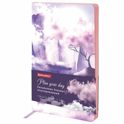 Ежедневник недатированный А5 138х213 мм, BRAUBERG VISTA, под кожу, гибкий, 136 л., Paradise, 112017