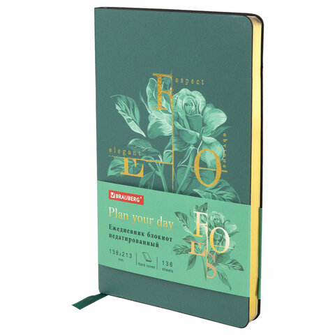 Ежедневник недатированный А5 138х213 мм, BRAUBERG VISTA, под кожу, твердый, 136 л., Rose, 112019