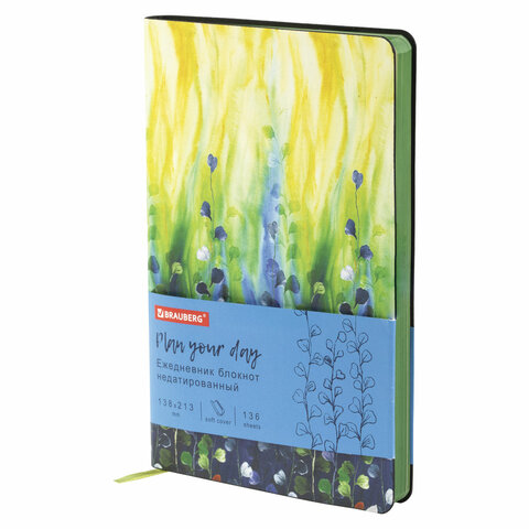 Ежедневник недатированный А5 138х213 мм, BRAUBERG VISTA, под кожу, гибкий, 136 л., Revival, 112030