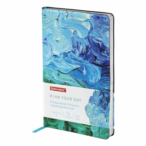 Ежедневник недатированный А5 138х213 мм, BRAUBERG VISTA, под кожу, гибкий, 136 л., Blur, 112031
