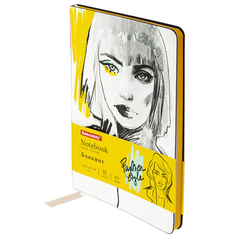 Блокнот А5 143x210 мм, BRAUBERG VISTA Fashion Style, под кожу, гибкий, 80 л., 112067