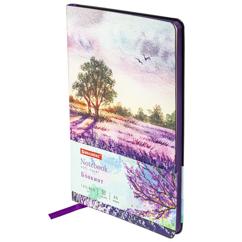 Блокнот А5 (143x210 мм), BRAUBERG VISTA Violet, под кожу, гибкий, 80 л., 112074 Блокнот А5 (143x210 мм), BRAUBERG VISTA Violet, под кожу, гибкий, 80 л., 112074