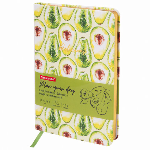 Ежедневник недатированный B6 127х186 мм, BRAUBERG VISTA, под кожу, твердый, 136 л., Avocado, 112112