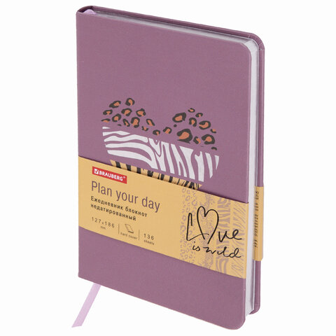 Ежедневник недатированный B6 127х186 мм, BRAUBERG VISTA, под кожу, твердый, срез фольга, 136 л., For you, 112118