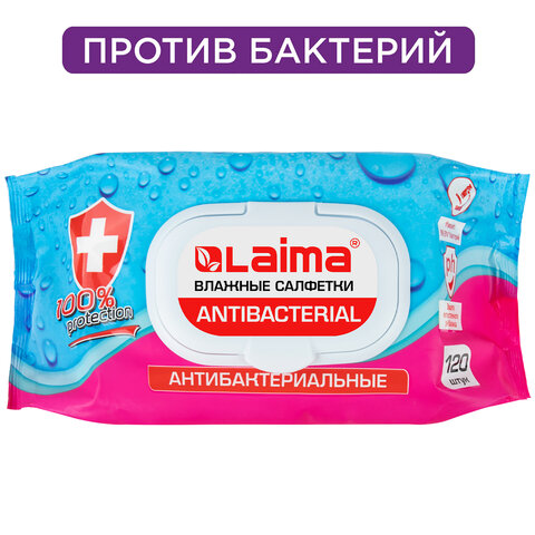 Салфетки влажные 120 шт., АНТИБАКТЕРИАЛЬНЫЕ, с пластиковым клапаном, LAIMA Antibacterial, 112497 Салфетки влажные 120 шт., АНТИБАКТЕРИАЛЬНЫЕ, с пластиковым клапаном, LAIMA Antibacterial, 112497