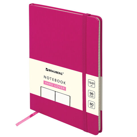 Блокнот-скетчбук А5 130х210 мм, BRAUBERG ULTRA, балакрон, 80 г/м2, 96 л., без линовки, розовый, 113051