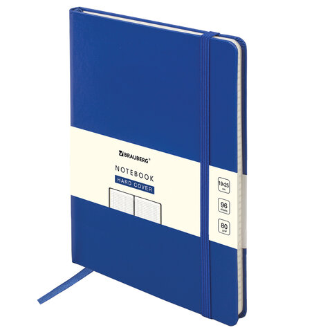 Блокнот БОЛЬШОЙ ФОРМАТ 180х250 мм В5, BRAUBERG ULTRA, балакрон, 80 г/м2, 96 л., клетка, темно-синий, 113061