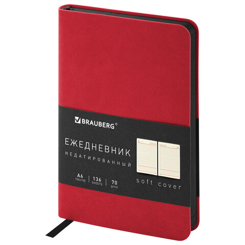 Ежедневник недатированный МАЛЫЙ 100х150 мм А6 BRAUBERG Metropolis Mix, под кожу, 136 л., красный, 113304