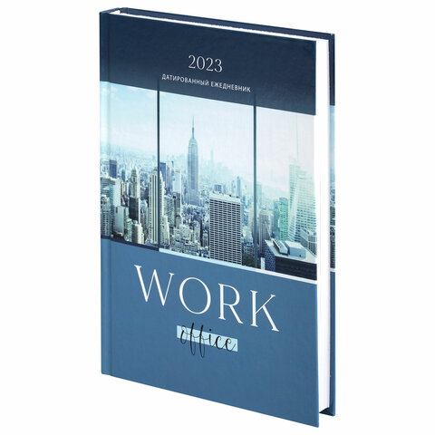 Ежедневник датированный на 2023 145х215 мм, А5, STAFF, ламинированная обложка, New York, 114198