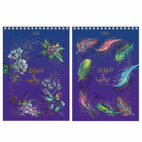 Блокнот А5 146х215 мм, 80 л., гребень, клетка, ламинация, 3D фольга, HATBER, Тон природы, 80Б5лофВ1гр