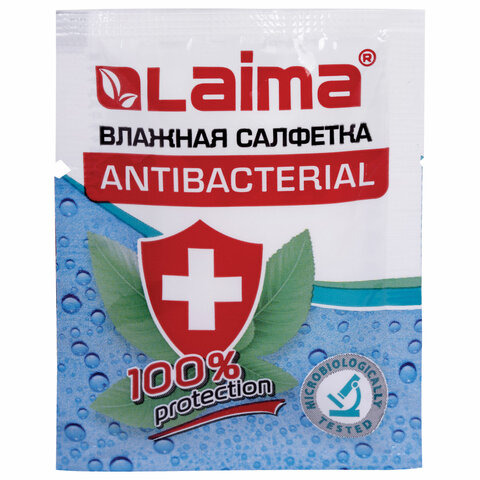 Салфетка влажная антибактериальная в индивидуальной упаковке саше, LAIMA WET WIPE, 13х17 см, 114493 Салфетка влажная антибактериальная в индивидуальной упаковке саше, LAIMA WET WIPE, 13х17 см, 114493