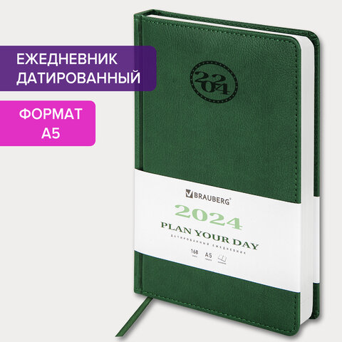 Ежедневник датированный 2024 А5 138x213 мм, BRAUBERG Favorite, под кожу, зеленый, 114826 Ежедневник датированный 2024 А5 138x213 мм, BRAUBERG Favorite, под кожу, зеленый, 114826