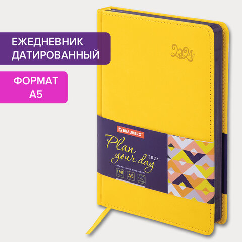 Ежедневник датированный 2024 А5 138x213 мм, BRAUBERG Rainbow, под кожу, желтый, 114875 Ежедневник датированный 2024 А5 138x213 мм, BRAUBERG Rainbow, под кожу, желтый, 114875