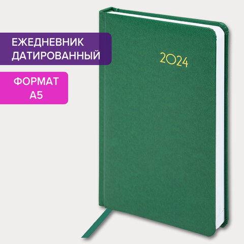 Ежедневник датированный 2024 А5 138x213 мм BRAUBERG Select, балакрон, зеленый, 114878 Ежедневник датированный 2024 А5 138x213 мм BRAUBERG Select, балакрон, зеленый, 114878