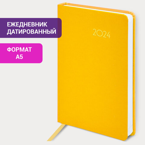 Ежедневник датированный 2024 А5 138x213 мм BRAUBERG Select, балакрон, желтый, 114881 Ежедневник датированный 2024 А5 138x213 мм BRAUBERG Select, балакрон, желтый, 114881
