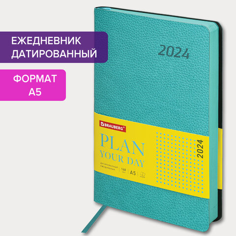 Ежедневник датированный 2024 А5 138x213 мм BRAUBERG Stylish, под кожу, гибкий, бирюзовый, 114893 Ежедневник датированный 2024 А5 138x213 мм BRAUBERG Stylish, под кожу, гибкий, бирюзовый, 114893